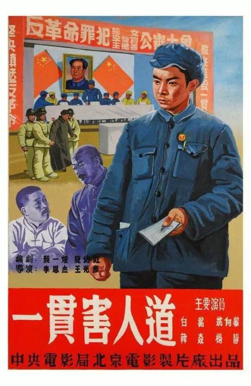仿制假台湾中华民国海军军官学校学位证